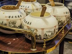 -泽成·冰煮羊(乌兰察布红楼店)
