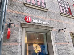 -lululemon(新天地店)