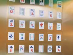 -青花椒花椒鱼(合生汇店)