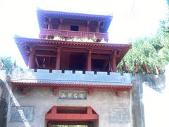 -函谷关历史文化旅游区