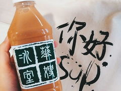 -华嫂冰室(湾仔店)