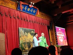 -哈哈曲艺社(西门闲亭店)