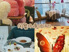 -广州方圆奥克伍德豪景酒店公寓