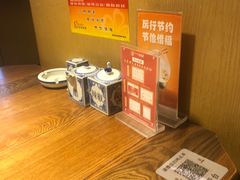 -吴满满油泼面(北方风味园店)
