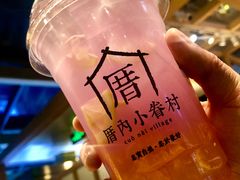 -厝内小眷村(西单大悦城店)