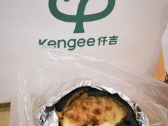 -麦当劳(芜湖中山南路店)