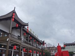 -涵家味土菜馆·徽州一绝臭鳜鱼(三河古镇店)
