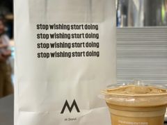 -M Stand(宁波万象城店)