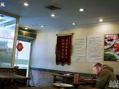 -永祥烧腊餐厅(虹口店)