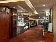 -世新养生馆(福马路店)