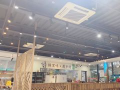 -锦里海景海鲜餐厅.三亚老字号(亚龙湾中心广场店)