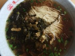 雪菜面-朱鸿兴面馆(镇湖店)