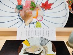 -元熹会席料理