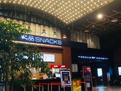 -保利万和影城(南昌中悦广场店)