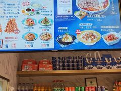 -西部马华清真兰州牛肉面·烧烤夜市(三里河店)