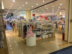 -爱婴室(上海浦建路店)