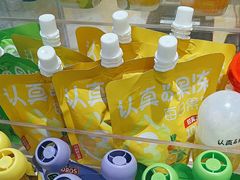 -兰乔贝恩动物奶油生日蛋糕(龙之梦大都汇店)