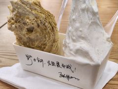 -野人先生Gelato(上海长宁龙之梦店)