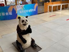 -北京鹿世界主题园