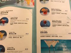-歌诗达邮轮(宝杨路码头)