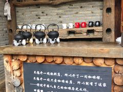 -田德能咖啡博物馆