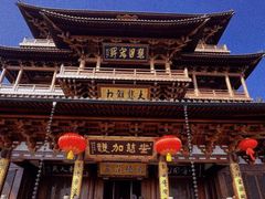-径山寺