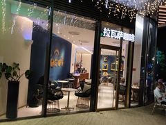 -LAVAZZA拉瓦萨咖啡(上海金融街店)
