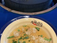 -马路边边 传媒大学店
