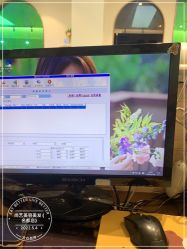 -尚艺美容美发