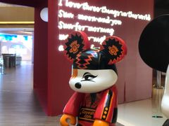 -珠海横琴国家地理探险家中心(创新方)