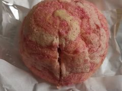 -好利来(温江新尚天地店)