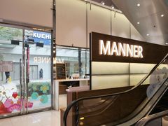 -Manner Coffee(大宁国际商业广场店)