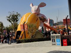 -季高兔窝窝亲子园(上海薰衣草公园店)