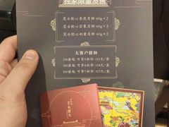 -必胜客(大坪英利店)