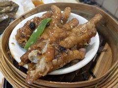 豉汁蒸凤爪-添好运点心专门店(北角店)