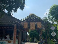 -扬美古镇景区