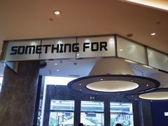 -Something For(中洲湾店)