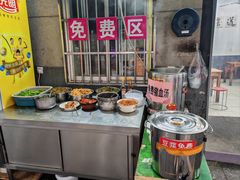 -虎子面粉馆(五一东村店)