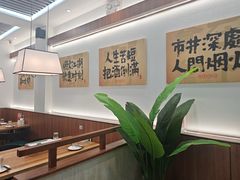 -小艺烧烤(曲江店)