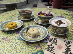 -宫事颐庭·老佛爷贵寿下午茶(颐和园店)