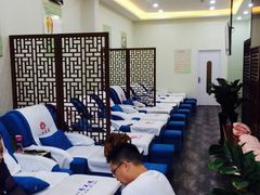 -1号足道推拿会馆