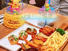 -必胜客(大悦城店)