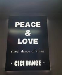 -CICI街舞专业培训