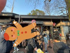 -茶颜悦色(岳麓山顶店)