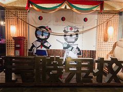 -长藤鬼校(龙翔店)