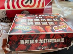 -肯德基(福清万达店)