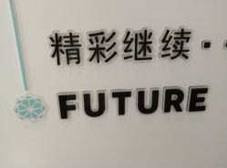 -颜蕾医美·黄金微针·水光·玻尿酸·超声炮