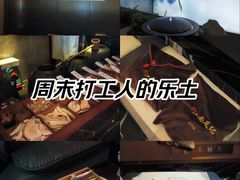 -江南足纪·影院足道·轻奢SPA(京基水贝店)