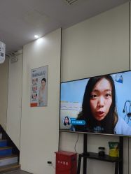 -天津健丽·去眼袋医疗美容机构