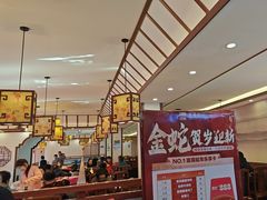 -惠宾饭庄(中山路店)